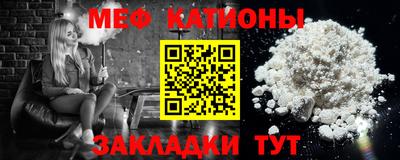 наркотики Бердск