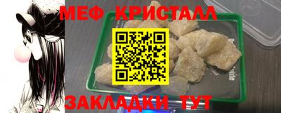 героин Белорецк