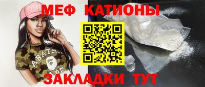 героин Белорецк